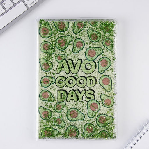 Ежедневник в обложке шейкер А5, 96 листов Avo good days - Artfox фото 2
