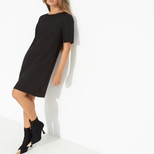 Платье с выточками Виртуальные будни (классика) - Charutti фото 13