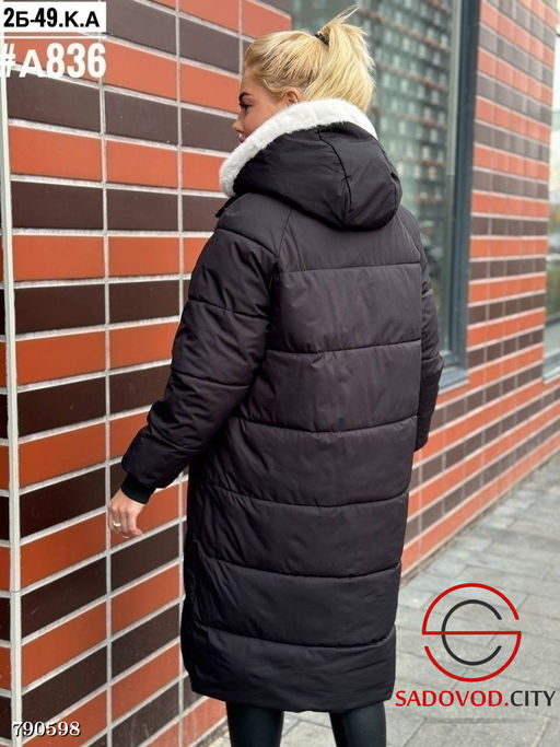 Женская повседневная зимняя куртка - Bruno фото 2