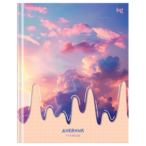 Дневник тв. об., 1-11 кл. "Ice cream Sky" (Д5т40_лг 64641, BG) глянцевая ламинация