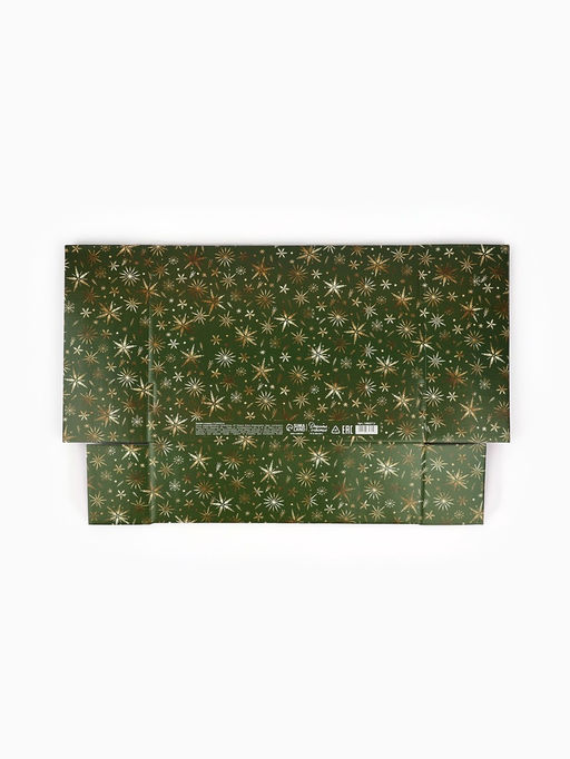 Коробка подарочная складная «Сказочного Нового года», 30.5×22×9.5 см