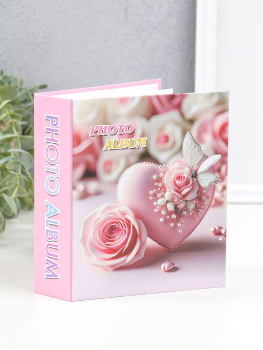 Фотоальбом на 40 фото 10х15 см "Сердце и розовая роза с бабочкой" в коробке 4,5х14х17 см