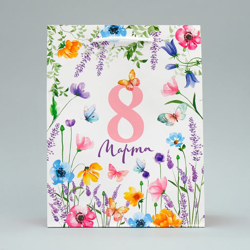 Цена за 2 шт. Пакет подарочный ламинированный, упаковка, «8 марта», MS 18×23×8 см