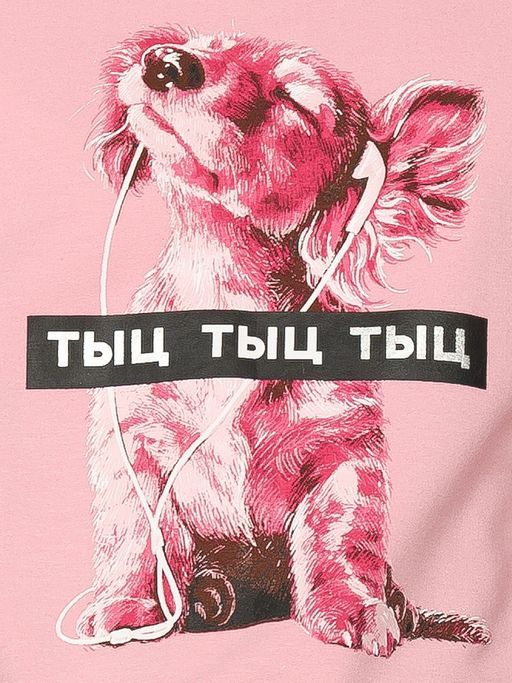 Pelican GFANP4195 комплект для девочек  фото 5