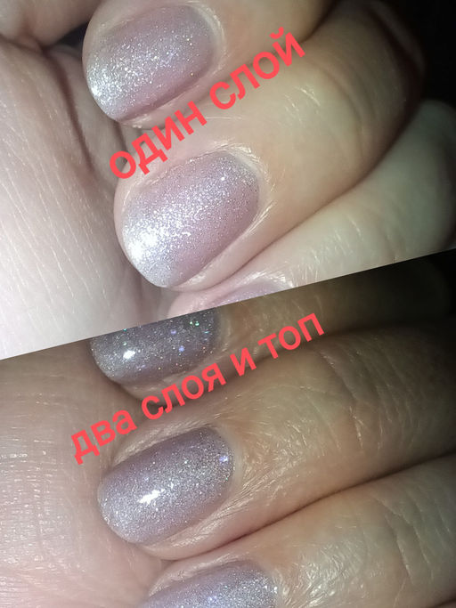 Лак для ногтей Русалка, 11 мл - Masura фото 5