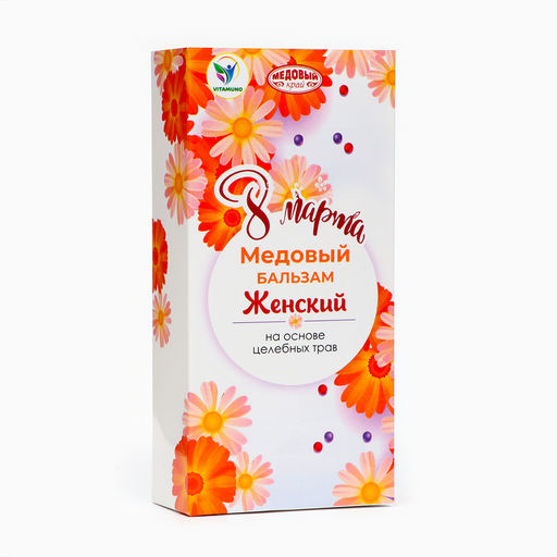 Медовый бальзам алтайский Женский, 8 марта, 250 мл - Vitamuno фото 3