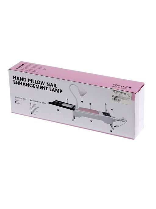 Лампа для маникюра, LED, 24 диода, 72 Вт, USB, складная, с дисплеем, белая