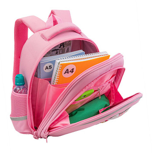 RAz-686-2 Рюкзак школьный с картхолдером на держателе - Grizzly фото 5