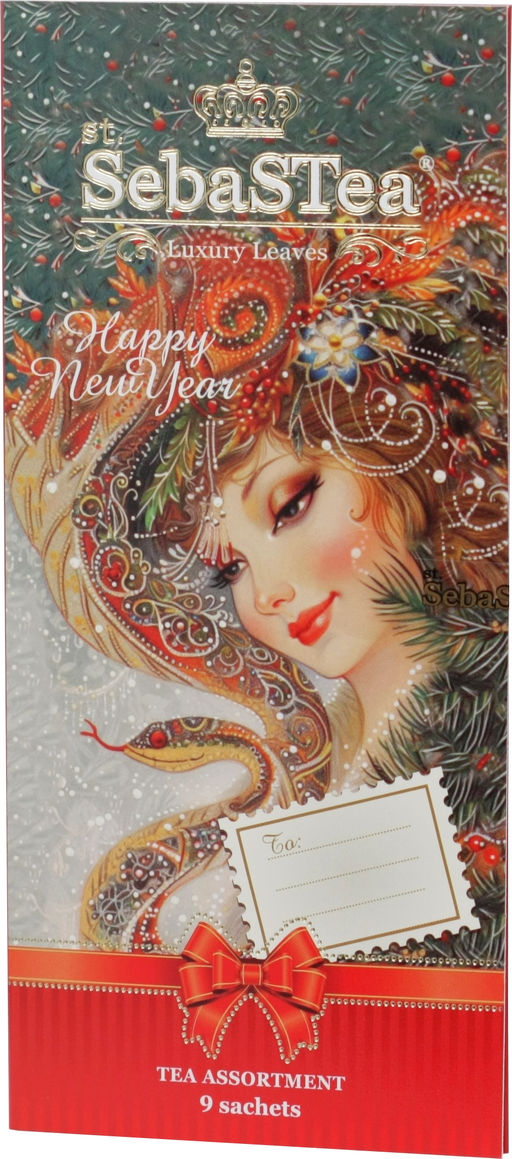 SebaSTea. Новый год. New Year Message №1 (в ассортимменте) карт.упаковка, 9 пак. (Уцененная)