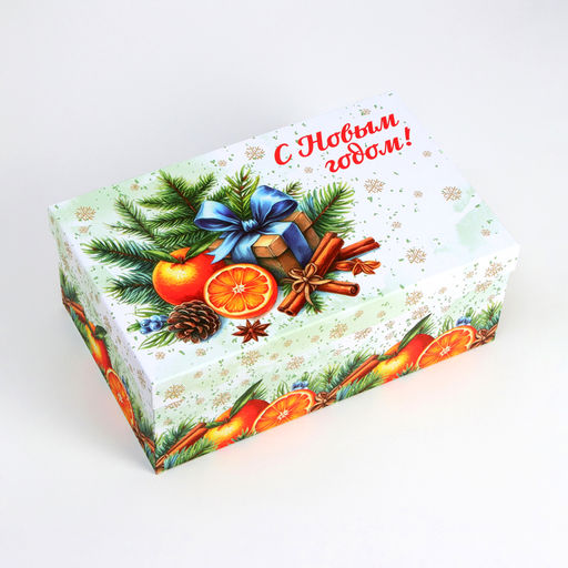 Набор подарочных новогодних коробок 10 в 1 Мандариновое счастье, 32.5?20?12.5 - 12?7?4 см