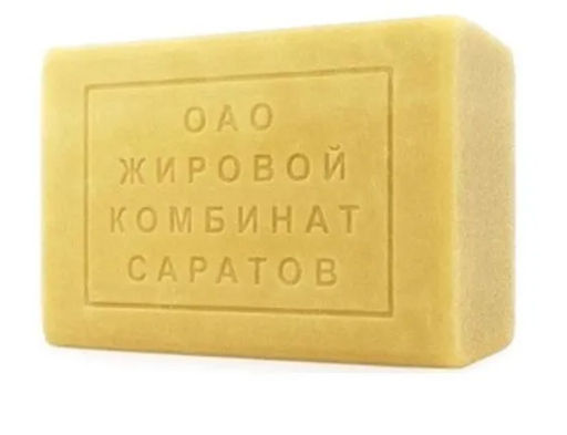 Мыло Хозяйственное Саратов 65% 250гр б/упаковки