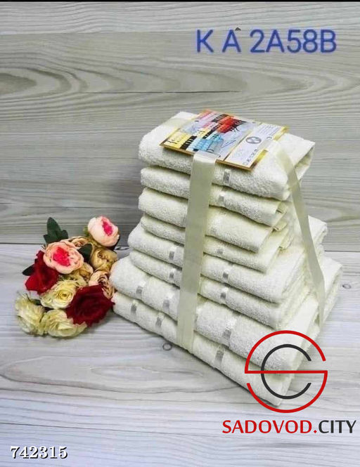 Комплект из восьми полотенец