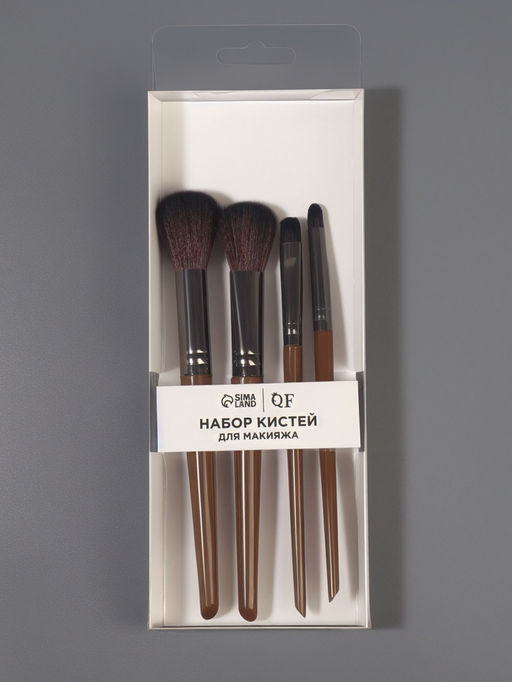 Набор кистей для макияжа PASTEL BLUSH, 4 шт., 15.5 (±1) см, коричневый