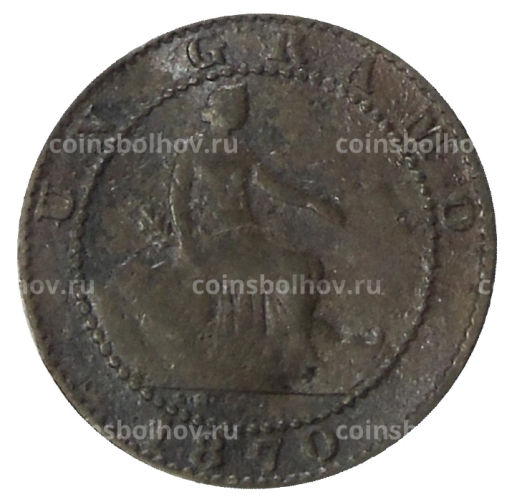 1 сентимо 1870 года Испания