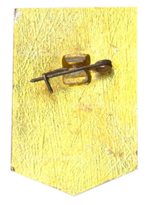 Значок Ударник коммунистического труда