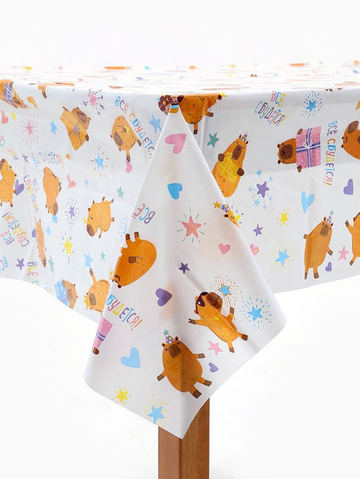 Скатерть одноразовая «Капибара», 120×180 см