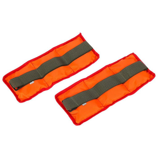 Утяжелители, 2 шт. × 0,5 кг, цвета МИКС