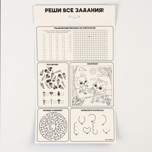 Цветы своими руками из фетра Букет роз, набор для творчества