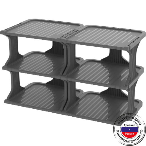 Этажерка для обуви 29*27*11 6 секций модульная