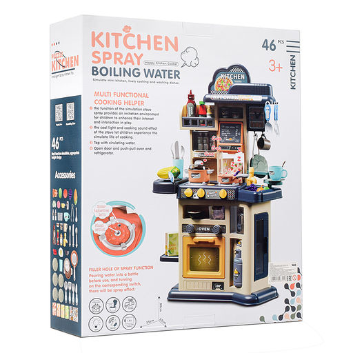 Игровой набор кухня "Мастер шеф" цвет серый, в коробке