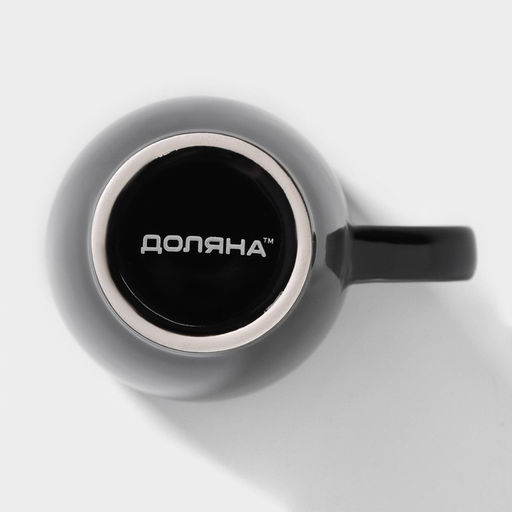 Кружка Доляна Coffee break, 300 мл, керамика, чёрная