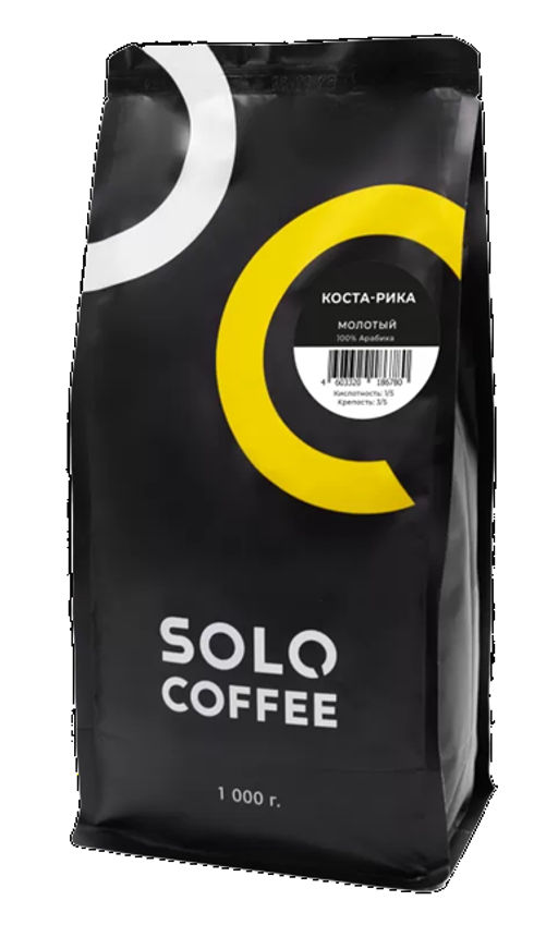 Кофе в зернах Solo Coffee Коста-Рика Веранеро (100% арабика), свежеобжаренный  фото 3