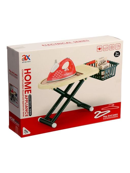 Игровой набор гладильная доска с утюгом, вибрация, вода, 7 предметов