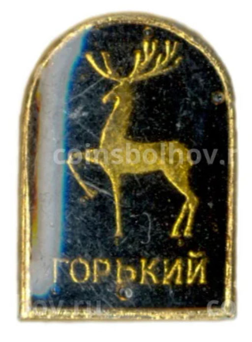 Значок Горький