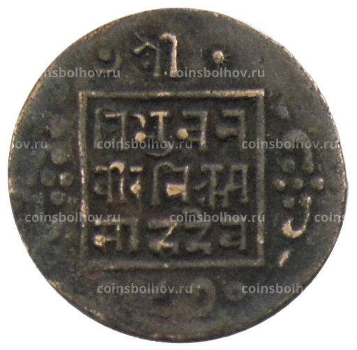 1 пайс 1913 года Непал