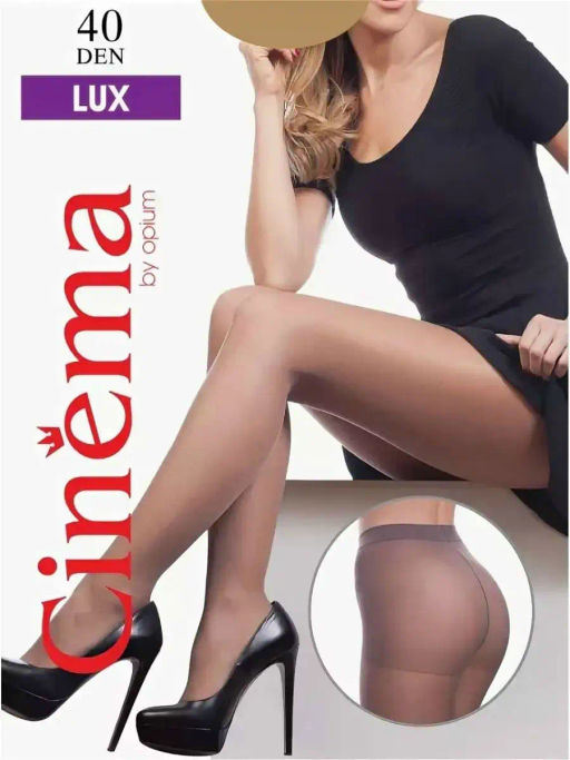 Колготки Cinema LUX 40