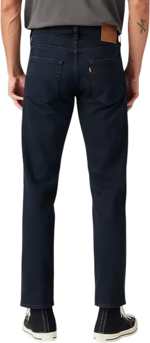 Джинсы мужские