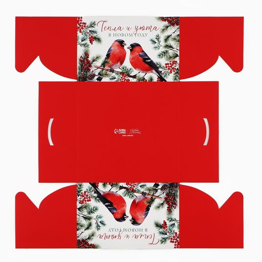 Цена за 5 шт. Коробка для капкейка «Тепла и уюта в Новом году», 16×16×10 см