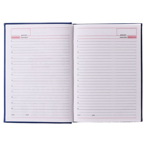 Ежедневник недатированный Calligrata. Vivella, А5, 160 листов, кожзам, синий