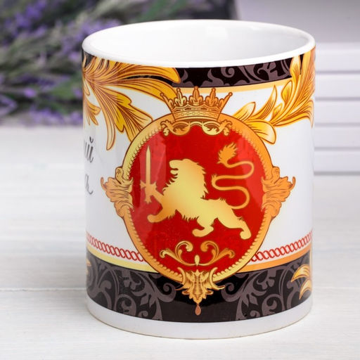 Кружка сублимация Лучший папа  320 мл, с нанесением - Дарим Красиво фото 2