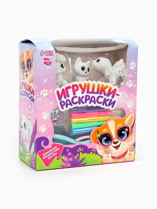 Игрушки под раскраску «Роспись. Пудель, кошечка и собачка», набор для творчества