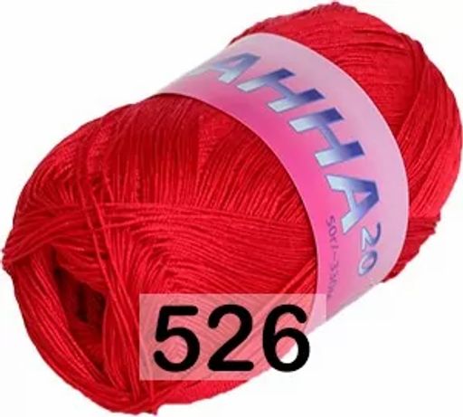 АННА 20 - Sеам фото 13