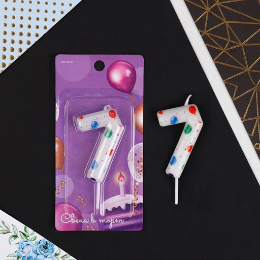 Цена за 2 шт. Свеча для торта, цифра «7», 5.5×8 см