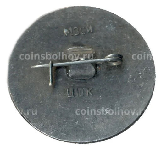 Значок Новодевичий монастырь