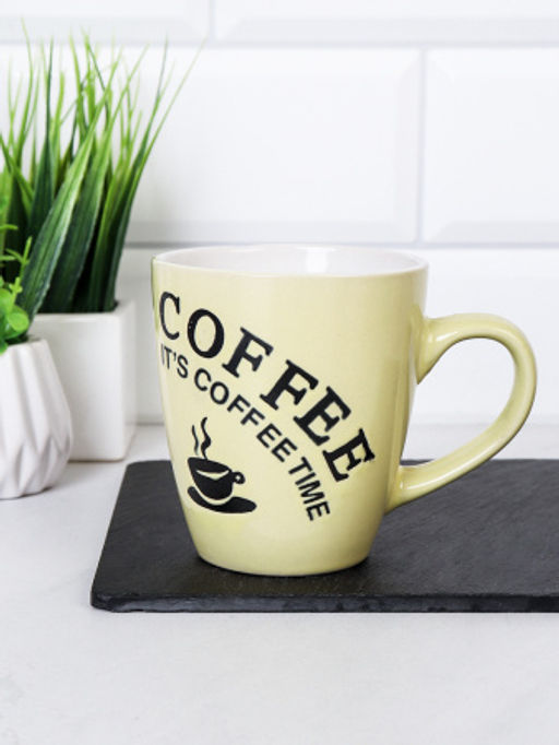 Кружка 250 мл Кофе/ S068 /уп 96/ - Галеонтрейд фото 2