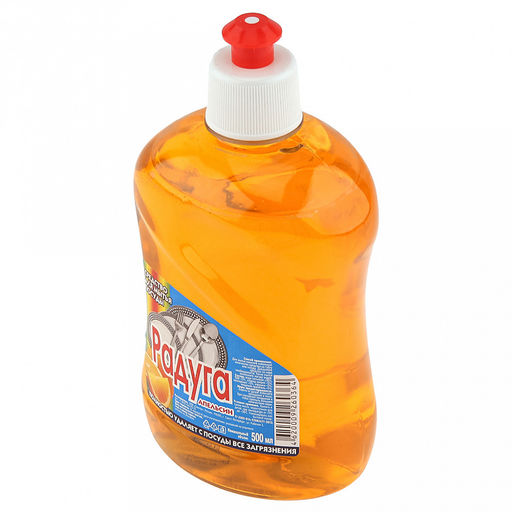 Средство для мытья посуды Радуга 0,5л, апельсин (Россия) - Домашняя мода фото 3
