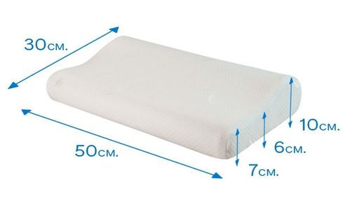 Анатомическая подушка 9005 sleep ergo s Алоэ - Ros-decor фото 4