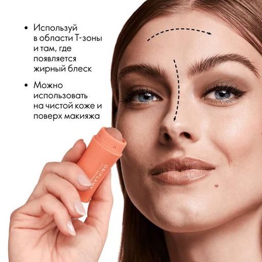 МАТИРУЮЩИЙ РОЛИК