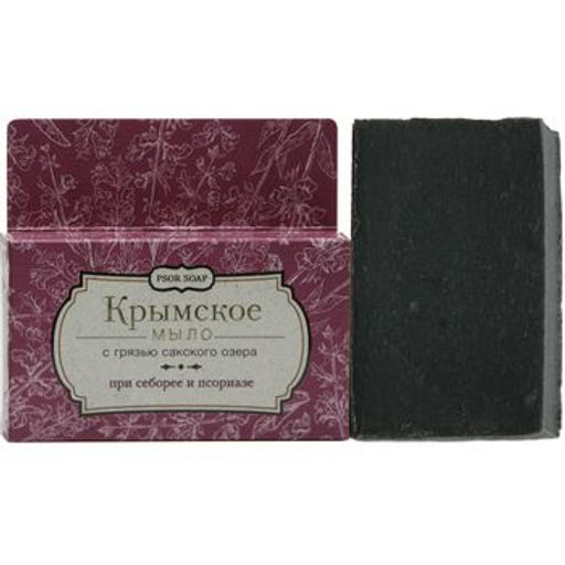 Крымское мыло с грязью Сакского озера "PSOR SOAP"
