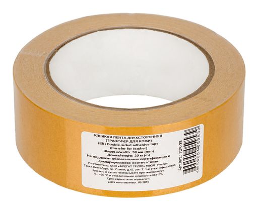 TDK-38 Трансфер для кожи двусторонний 25 м 38 мм в пакете белый