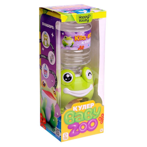 Кулер детский для воды «Лягушка», 384 мл