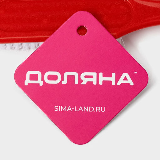 Цена за 4 шт. Щётка для овощей и фруктов с ручкой Доляна, 173,32 см, цвет МИКС  фото 16