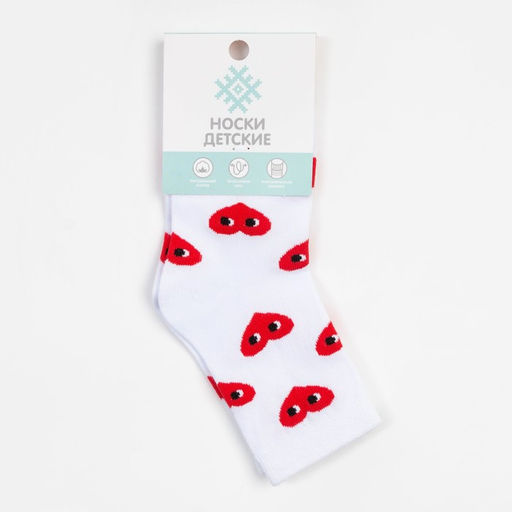 Носки для девочки KAFTAN «Сердечки», белые, 16-18 см