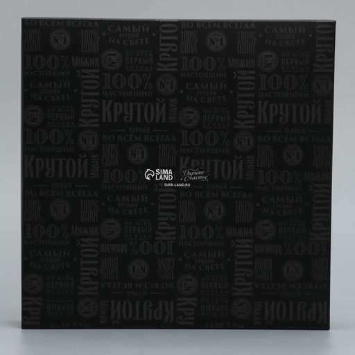 Цена за 5 шт. Коробка для конфет, кондитерская упаковка, 16 ячеек Побед на всех фронтах, 18.9?18.9?3.8 см