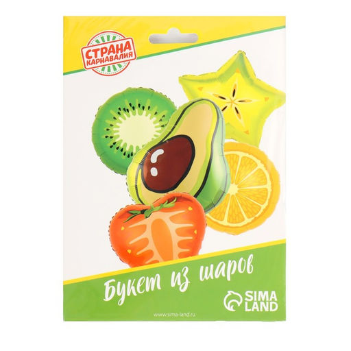 Воздушные шары фольгированные «Фруктовый МИКС», 5 шт.