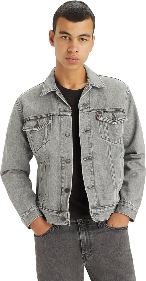 Куртка мужская